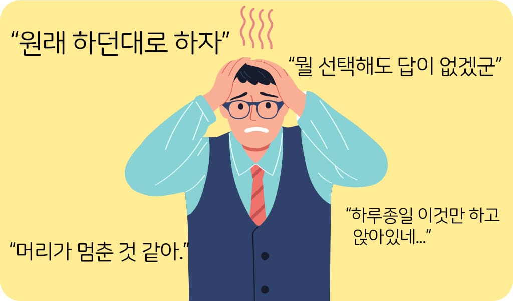 텍스트, 미소, 인간의 얼굴, 일러스트레이션이(가) 표시된 사진

AI 생성 콘텐츠는 정확하지 않을 수 있습니다.